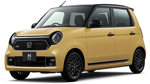 N-ONE-RS